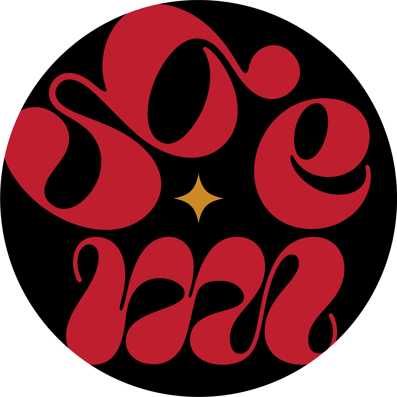 The Gemm monogram, a red art-deco knot